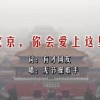 管家婆免费版可以永久用吗