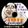 494949开奖结果查询1